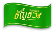 Logo – 2